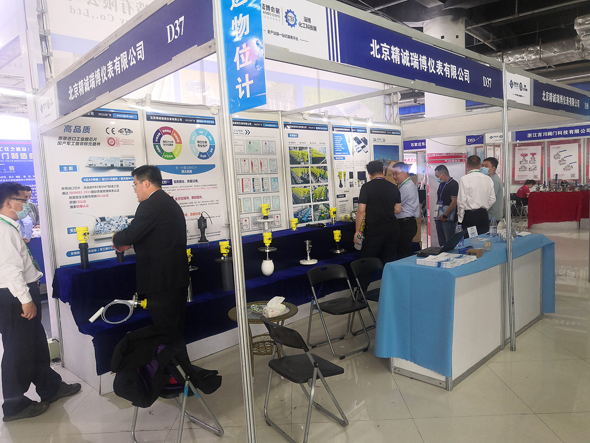 展會第二天丨全力以赴，只為更精彩地綻放！