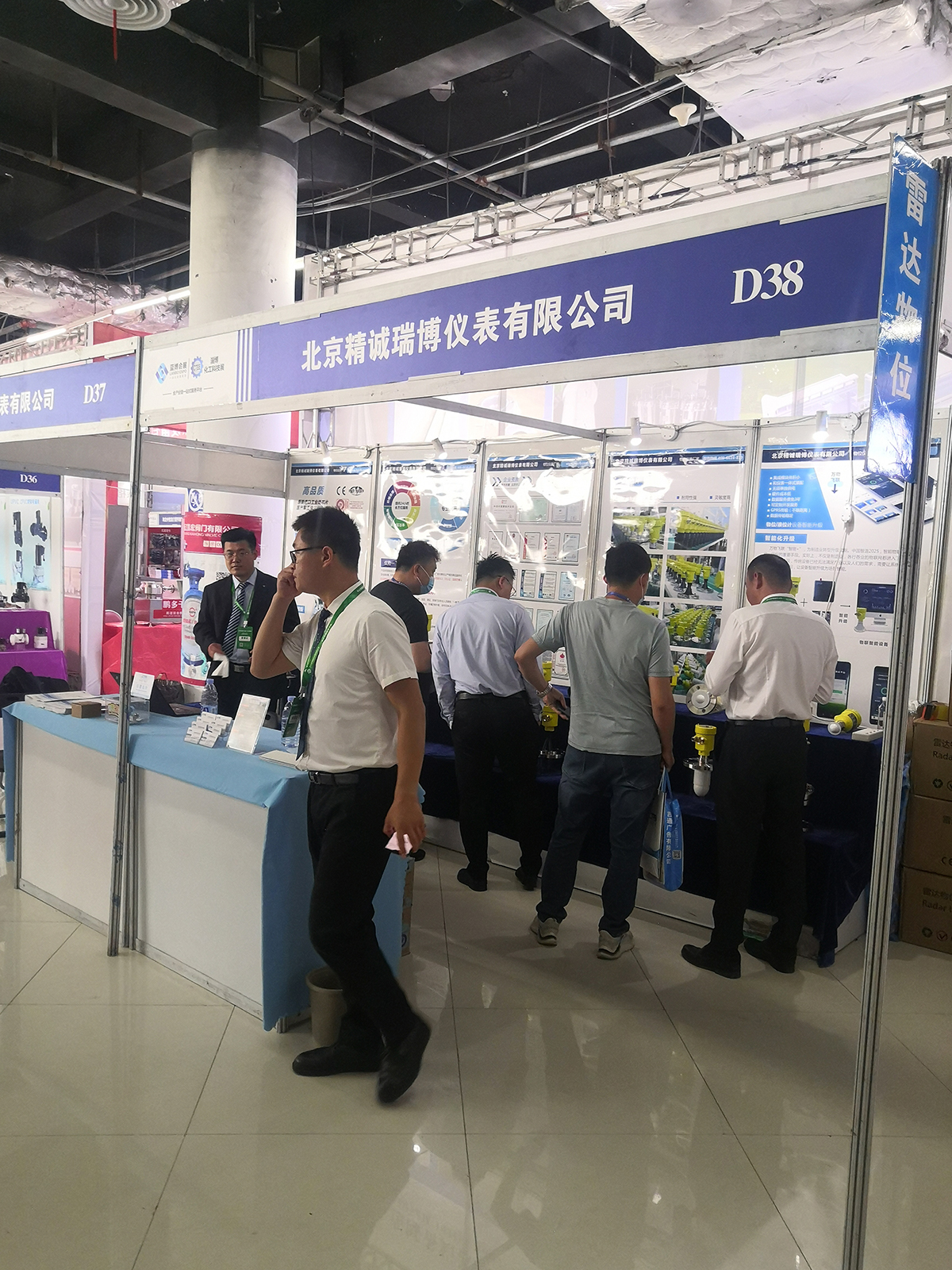 展會第二天丨全力以赴，只為更精彩地綻放！