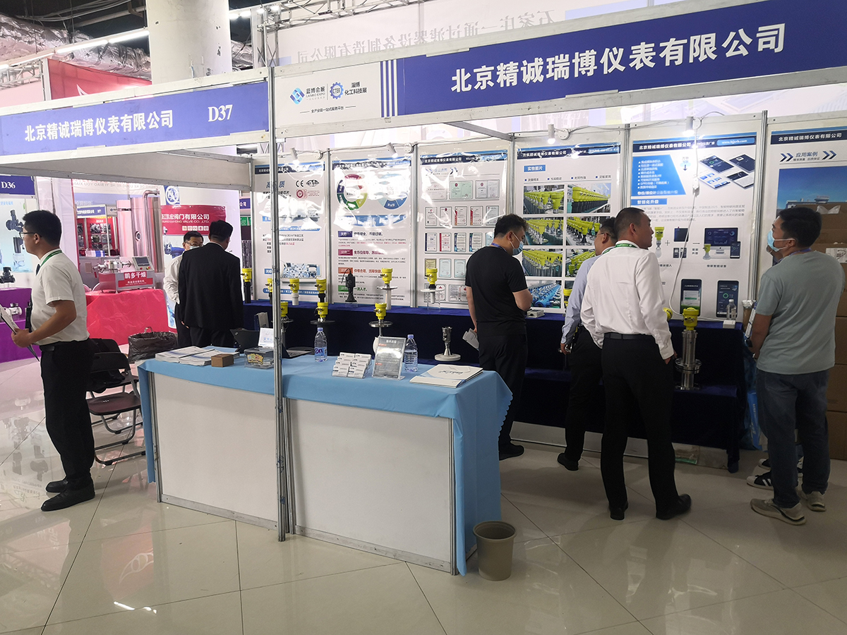 展會第二天丨全力以赴，只為更精彩地綻放！